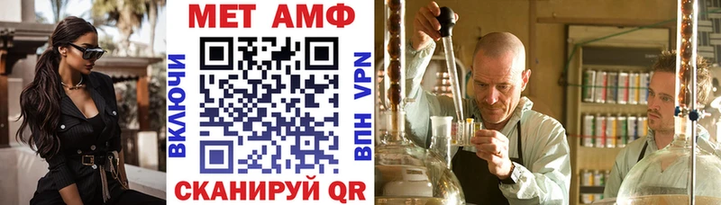 где купить наркотик  Симферополь  АМФЕТАМИН 98% 