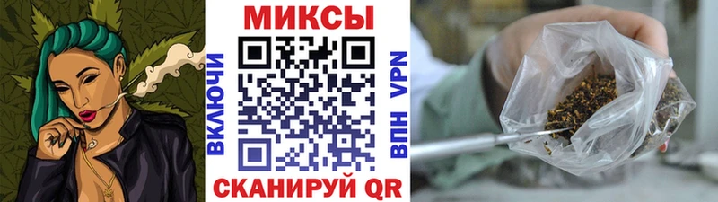 БУТИРАТ вода  цена   Симферополь 