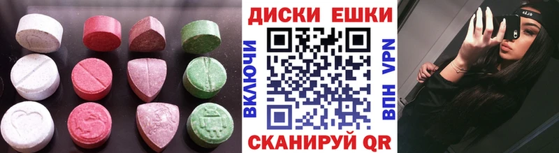 цены наркотик  hydra ССЫЛКА  ЭКСТАЗИ XTC  Симферополь 