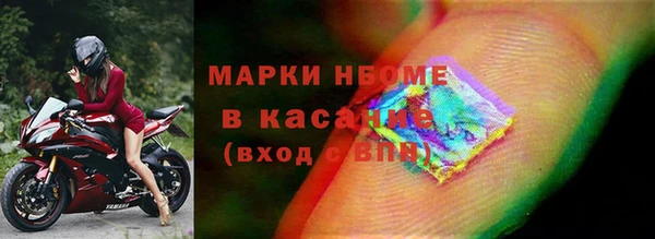 дживик Алексин