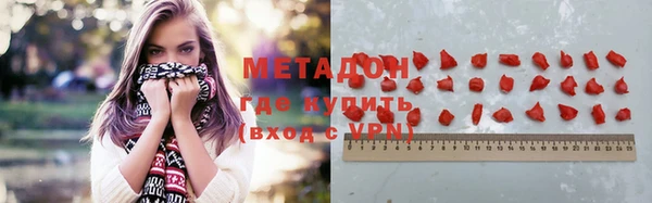 дмт Алзамай