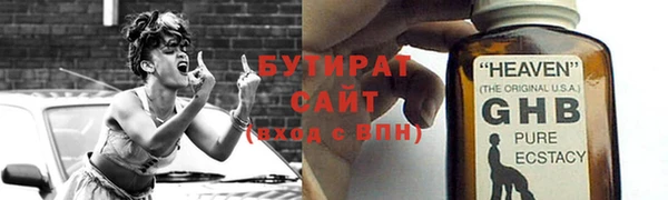 дживик Алексин