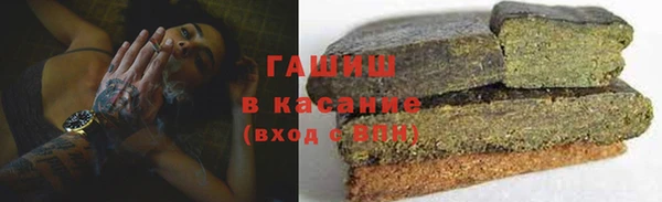 дживик Алексин