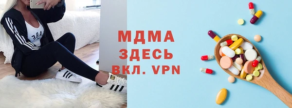 дживик Алексин