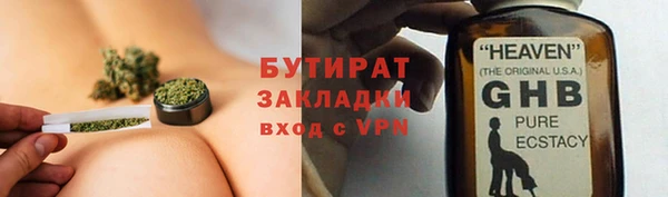 дживик Алексин