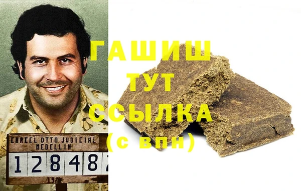 дмт Алзамай