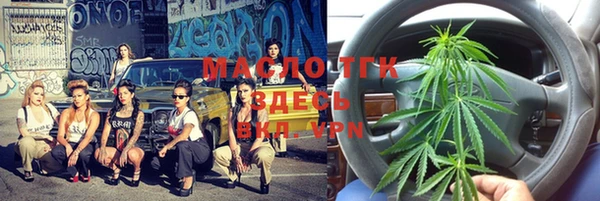 дмт Алзамай