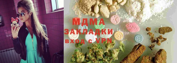 дмт Алзамай